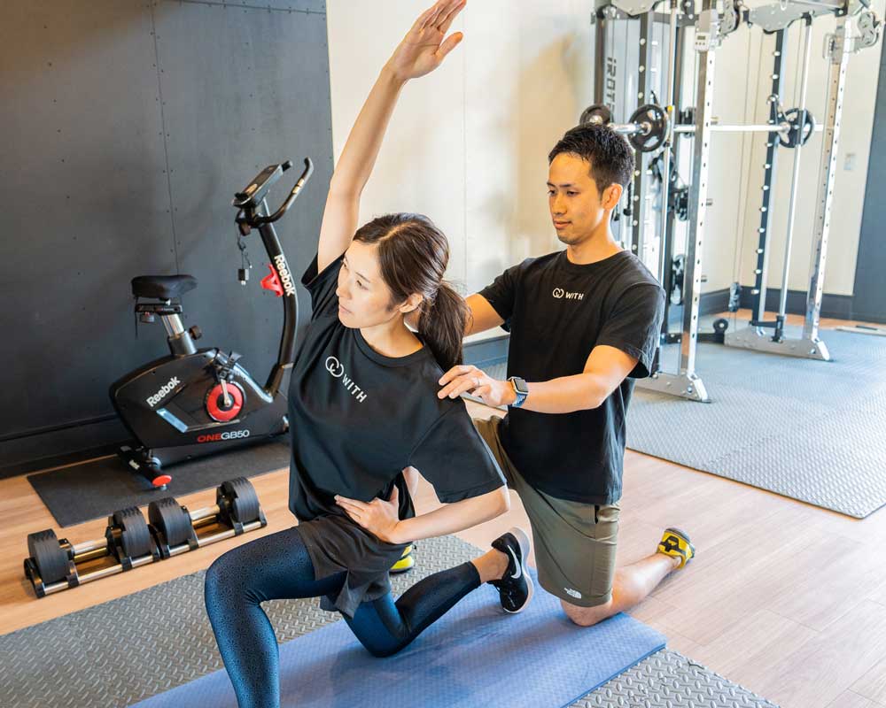 コンディショニング