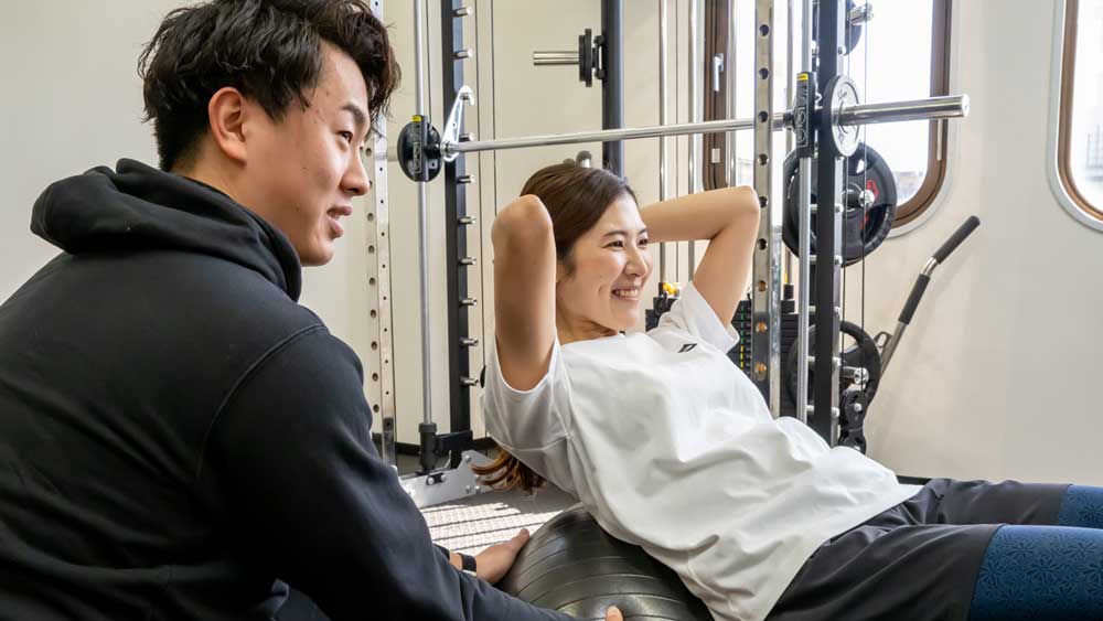 コンディショニング